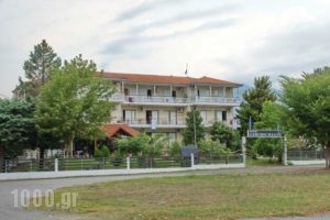 Hotel Geromichalos_holidays_in_Hotel_Macedonia_Pieria_Dion