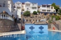 Ktm Sunny Villas in Trizonia Rest Areas, Trizonia, Piraeus Islands - Trizonia