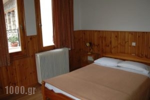 Anostro_holidays_in_Hotel_Epirus_Ioannina_Metsovo
