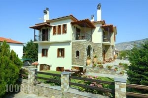 Iatrou Guesthouse_best deals_Hotel_Thessaly_Magnesia_Alli Meria