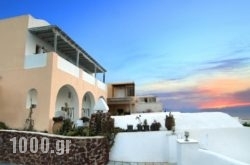 Musses Studios in Sandorini Rest Areas, Sandorini, Cyclades Islands