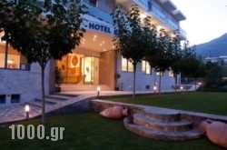 Saronis Hotel in  Kranidi, Argolida, Peloponesse