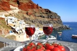 Amoudi Villas in Sandorini Rest Areas, Sandorini, Cyclades Islands