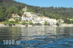 El Greco Hotel in Corfu Chora, Corfu, Ionian Islands