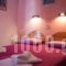 Studios Matina_accommodation_in_Hotel_Cyclades Islands_Naxos_Naxos chora