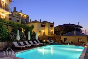 Agapit'S Villas & Guesthouses_accommodation_in_Villa_Thessaly_Magnesia_Kala Nera