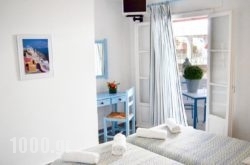 Kostas Teacher Apartment in Antiparos Chora, Antiparos, Cyclades Islands