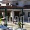 Lakmos_best prices_in_Hotel_Epirus_Ioannina_Terovo