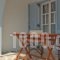 Galini Studios_best prices_in_Hotel_Cyclades Islands_Naxos_Mikri Vigla