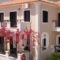 So Nice Hotel_travel_packages_in_Aegean Islands_Samos_Samosst Areas