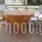 Agalos Studios_best deals_Hotel_Central Greece_Evia_Edipsos