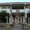 Adonis_accommodation_in_Hotel_Aegean Islands_Ikaria_Ikaria Rest Areas