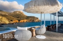 Blue Sand Hotel in Folegandros Chora, Folegandros, Cyclades Islands
