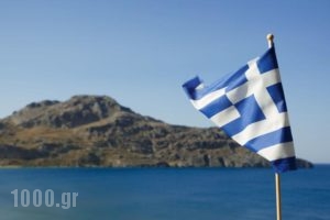 Hotel Livikon_best deals_Hotel_Crete_Rethymnon_Plakias