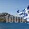 Hotel Livikon_best deals_Hotel_Crete_Rethymnon_Plakias