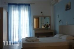 Villa Aroni in Athens, Attica, Central Greece