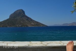 MasouriBlu Hotel_best prices_in_Hotel_Dodekanessos Islands_Kalimnos_Kalimnos Rest Areas