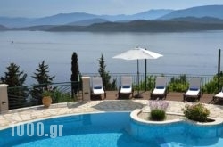 Villa Kouloura in Edipsos, Evia, Central Greece