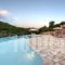 Agallis Corfu Residence_best prices_in_Hotel_Ionian Islands_Corfu_Corfu Rest Areas