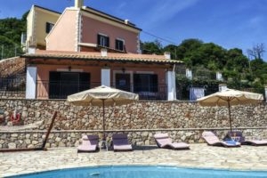 Agallis Corfu Residence_travel_packages_in_Ionian Islands_Corfu_Corfu Rest Areas