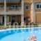 Stephandra Villa_best deals_Villa_Ionian Islands_Corfu_Corfu Rest Areas