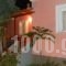 Studio Aspa_best deals_Hotel_Aegean Islands_Lesvos_Skala Eressou