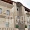 Raches Beach Studios_accommodation_in_Hotel_Central Greece_Fthiotida_Kamena Vourla