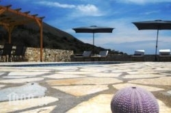 Kefalonia Horizon Villas in Athens, Attica, Central Greece