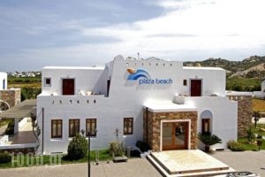 Plaza Beach Hotel_accommodation_in_Hotel_Cyclades Islands_Naxos_Naxos chora