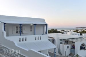 Nikolas Naousa Guesthouse_holidays_in_Hotel_Cyclades Islands_Paros_Naousa
