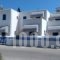 Damias Village_holidays_in_Hotel_Cyclades Islands_Paros_Paros Chora
