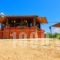 Hotel Pontos_best deals_Hotel_Macedonia_Halkidiki_Toroni