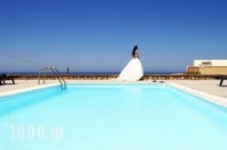 Alisaxni Resort in Fira, Sandorini, Cyclades Islands