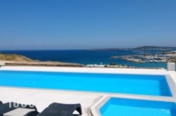 Villa Irine in Piso Livadi, Paros, Cyclades Islands