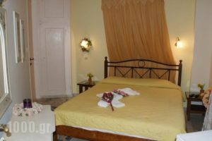 Pension Philoxenia_holidays_in_Hotel_Cyclades Islands_Naxos_Naxos chora