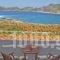 Aspes Village_lowest prices_in_Hotel_Cyclades Islands_Amorgos_Amorgos Chora