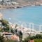 Chios Rooms Myview_travel_packages_in_Aegean Islands_Chios_Chios Rest Areas