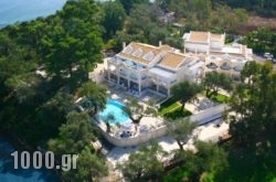 Saint Nicholas Beach Apartments in Karpathos Chora, Karpathos, Dodekanessos Islands