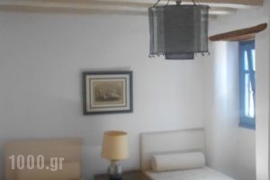Paros House_best prices_in_Hotel_Cyclades Islands_Paros_Alyki