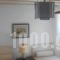 Paros House_best prices_in_Hotel_Cyclades Islands_Paros_Alyki