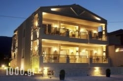 Iliorama Luxury Apartments in Chrysi Ammoudia, Thasos, Aegean Islands