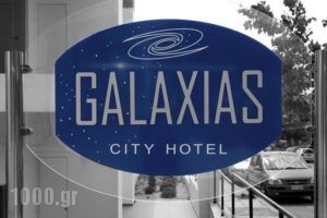 Hotel Galaxias_best deals_Hotel_Dodekanessos Islands_Rhodes_Rhodes Areas