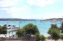 Rozos Hotel in Spetses Chora, Spetses, Piraeus Islands - Trizonia