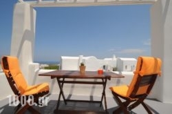 Sakas Residences in Mesaria, Sandorini, Cyclades Islands