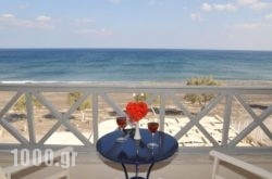 Glykeria Mini Suites in Athens, Attica, Central Greece