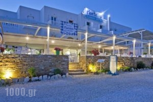 Sunday Hotel_accommodation_in_Hotel_Cyclades Islands_Antiparos_Antiparos Chora