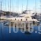 Athens Mex Yachting M/Y Chara_travel_packages_in_Macedonia_Thessaloniki_Thessaloniki City