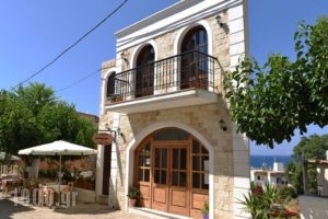 Castello Domus_travel_packages_in_Crete_Rethymnon_Mylopotamos