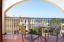 Castello Domus in Piskopiano, Heraklion, Crete