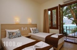 Aktaion Guest Rooms in Paros Rest Areas, Paros, Cyclades Islands